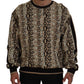 Beige Cotton Pullover Sweater - Elegant Men's Wear