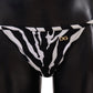 Zebra Print Chic Drawstring Bikini Bottom