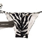 Zebra Print Chic Drawstring Bikini Bottom