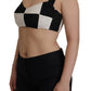 Black White Bustier Corset Sleeveless Top