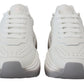 Chic Daymaster Leather Sneakers - Elegant White