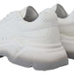 Chic Daymaster Leather Sneakers - Elegant White