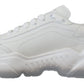 Chic Daymaster Leather Sneakers - Elegant White