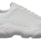 Chic Daymaster Leather Sneakers - Elegant White