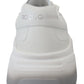 Chic Daymaster Leather Sneakers - Elegant White