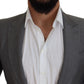Gray Wool Silk Slim Fit Jacket Blazer