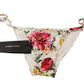 Chic Floral Print Bikini Bottom with Drawstrings