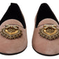 Pink Velvet Slip Ons Loafers Flats Shoes