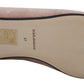 Pink Velvet Slip Ons Loafers Flats Shoes