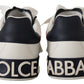 Sleek White Leather Casual Sneakers