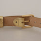 Elegant Gold Leather Belt with Logo Buckle