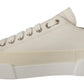 Elegant Gold Logo Leather Sneakers