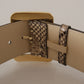 Brown Exotic Wide Waist Leather Gold Metal Buckle Belt