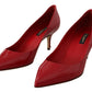 Chic Patent Red Leather Heels