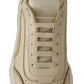 Elegant Beige Daymaster Sneakers