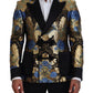 Gold Lurex Double Breasted Jacket Blazer