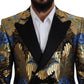 Gold Lurex Double Breasted Jacket Blazer