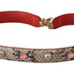 Opulent Python Leather Bag Strap in Beige