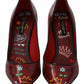 Red Sicily Motive Leather Heels Pumps