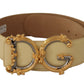 Beige Leather Engraved Buckle Belt