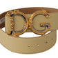 Beige Leather Engraved Buckle Belt