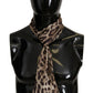 Elegant Silk Leopard Print Men's Scarf