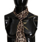 Elegant Silk Men's Scarf - Captivating Brown