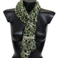Elegant Green Wool Scarf with Floral Detail
