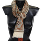 Chic Wool Scarf with Baroque Elegance