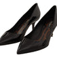 Elegant Patent Leather Pumps with Logo Detail