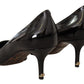 Elegant Patent Leather Pumps with Logo Detail