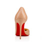 Elegant Nude Leather Pumps with Iconic Red Sole