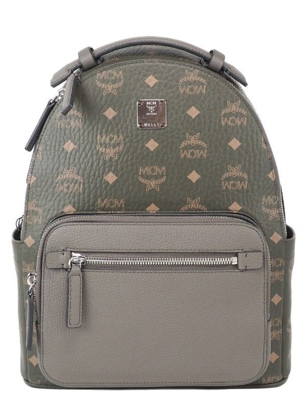 Stark Small Nordstrom Exclusive Sea Turtle Visetos Leather Backpack Bookbag