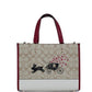 Dempsey Medium Lunar New Year Rabbit Signature Carryall Tote Bag