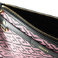 Elegant Greca Signature Leather Shoulder Bag
