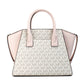 Avril Small Powder Blush PVC Leather Top Zip Satchel Crossbody Bag