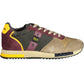 Chic Beige Sports Sneakers with Contrasting Details