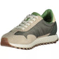 Beige Lace-Up Sneakers with Logo Accent
