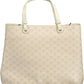 Beige Dual Compartment Chic Handbag