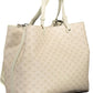 Beige Chic Two-Compartment Handbag with Logo Detail
