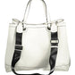 Elegant Two-Compartment White Handbag