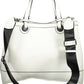 Elegant White Two-Compartment Handbag