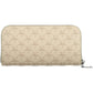 Elegant Beige Wallet with Chic Compartments