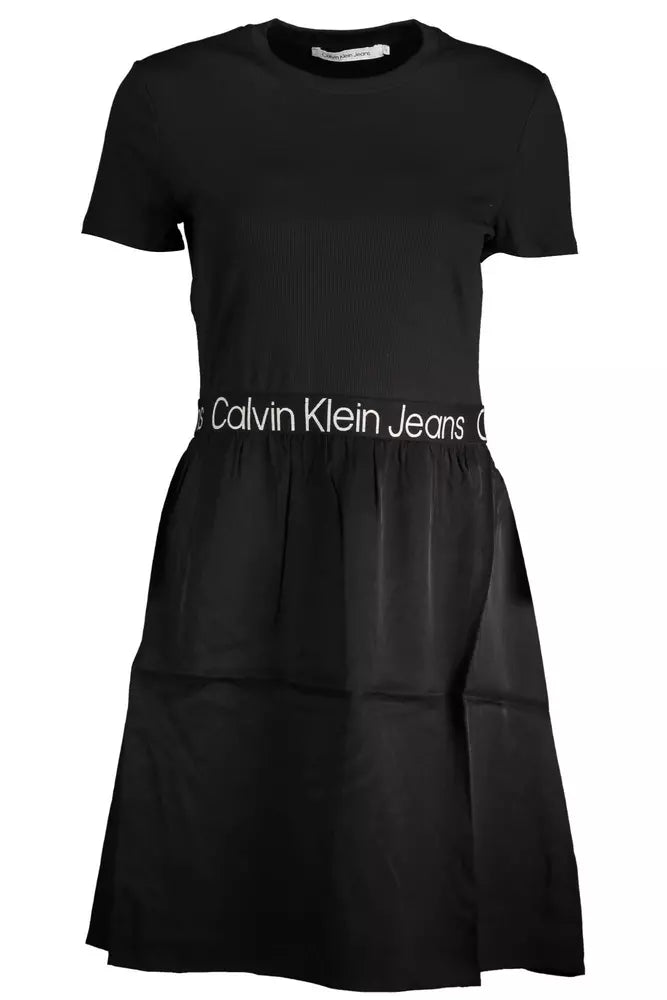 Elegant Short Sleeve Contrast Detail Dress