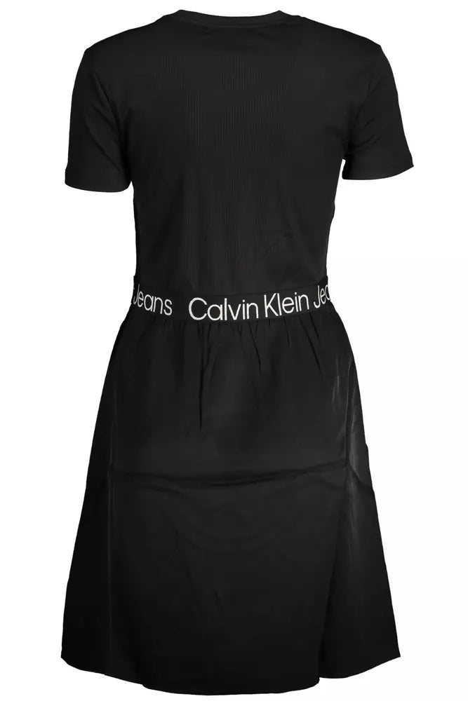 Elegant Short Sleeve Contrast Detail Dress
