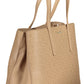Eco-Chic Beige Handbag with Modern Flair