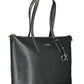 Chic Contrasting Detail Recycled Shoulder Bag