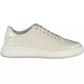 Elegant Beige Trainer with Logo Detail