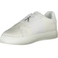 Chic White Elastic Band Sneakers