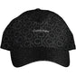 Sleek Organic Cotton Cap with Contrasting Logo
